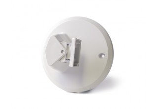 DSC DM-C CEILING MOUNTING BRACKET DSC DM-C CEILING MOUNTING BRACKET