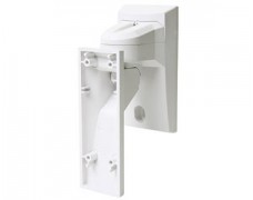 DSC LC-B1-15X WALL MOUNT BRACKET