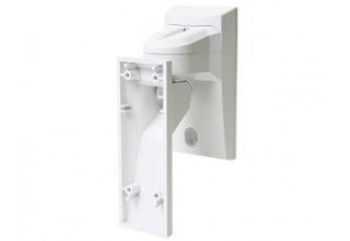 DSC LC-B1-15X WALL MOUNT BRACKET DSC LC-B1-15X WALL MOUNT BRACKET